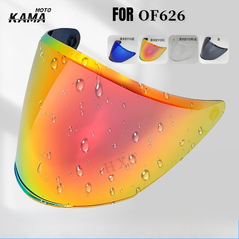 Compass Lensatic - Helmvisiere für LS2 OF626 Visiere COMPASS