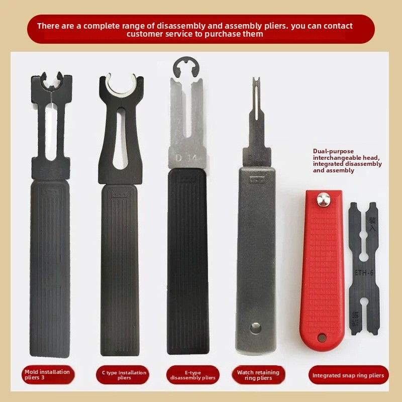 Multifunktions-E-Ring-Zange ET – Multi Tool Plier Bewertung und Preis