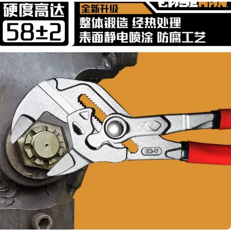 Multifunktions-Klemmschlüssel, – Multi Tool Plier Bewertung und Preis