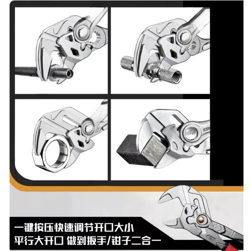 Multifunktions-Klemmschlüssel, – Multi Tool Plier Bewertung und Preis